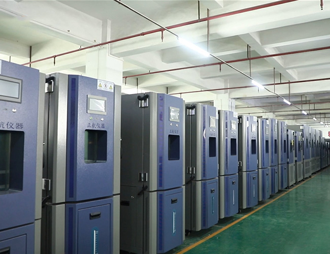 實力雄厚_環境試驗設備廠家