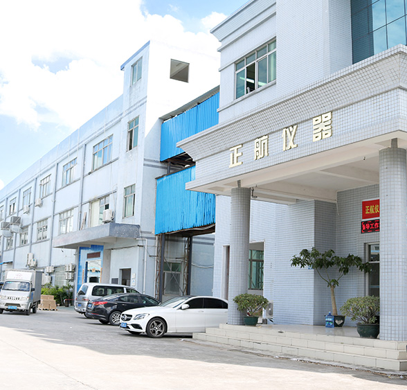 東莞市草莓视频黄色下载儀器設備有限公司