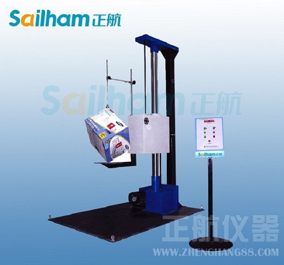 單臂跌落草莓视频成人免费