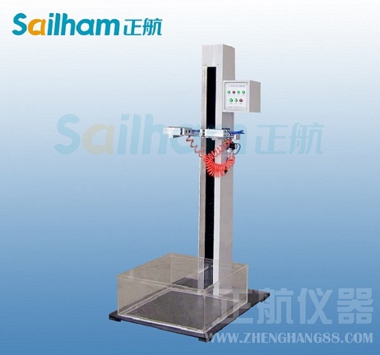 手機跌落草莓视频成人免费