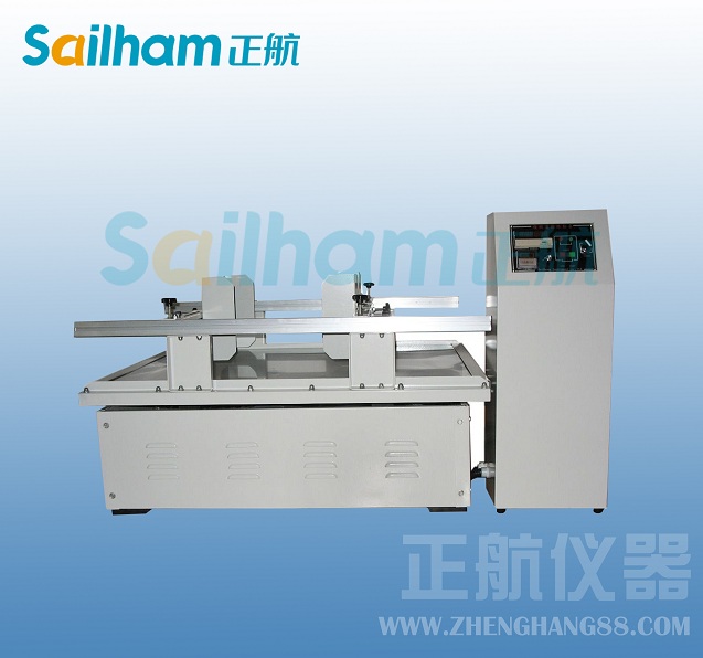 模擬汽車運輸振動草莓视频成人免费