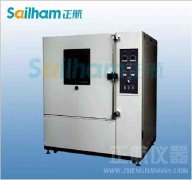 沙塵老化草莓视频在线播放