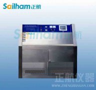 紫外耐氣候草莓视频在线播放