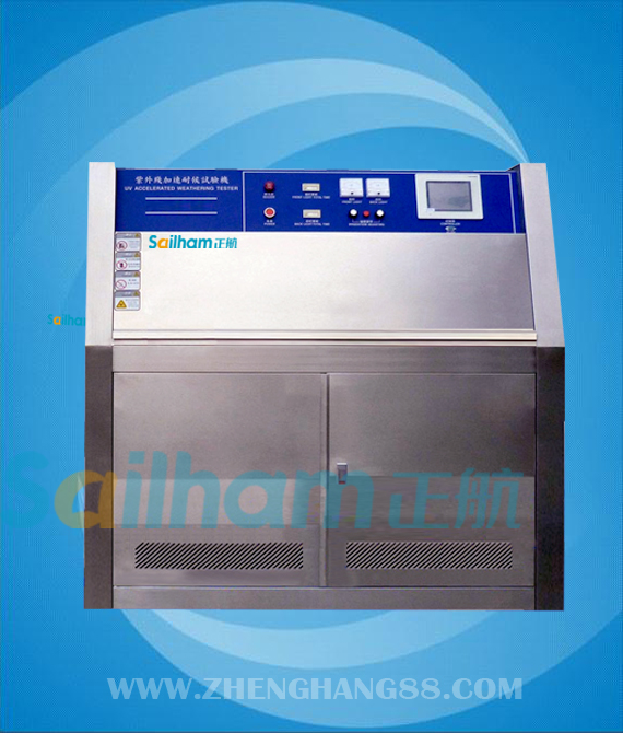 UV紫外線耐氣候老化草莓视频在线播放