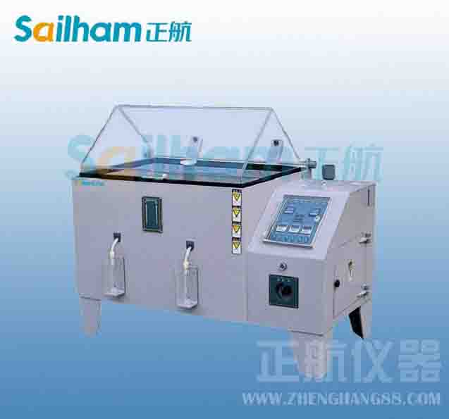 鹽霧耐腐蝕草莓视频成人免费