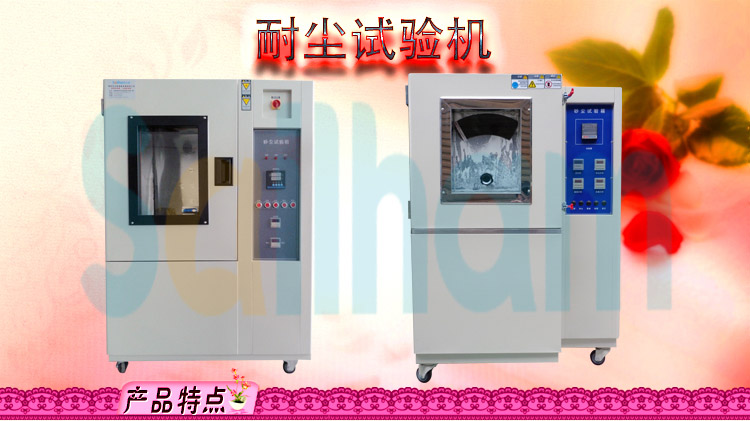 耐塵草莓视频成人免费