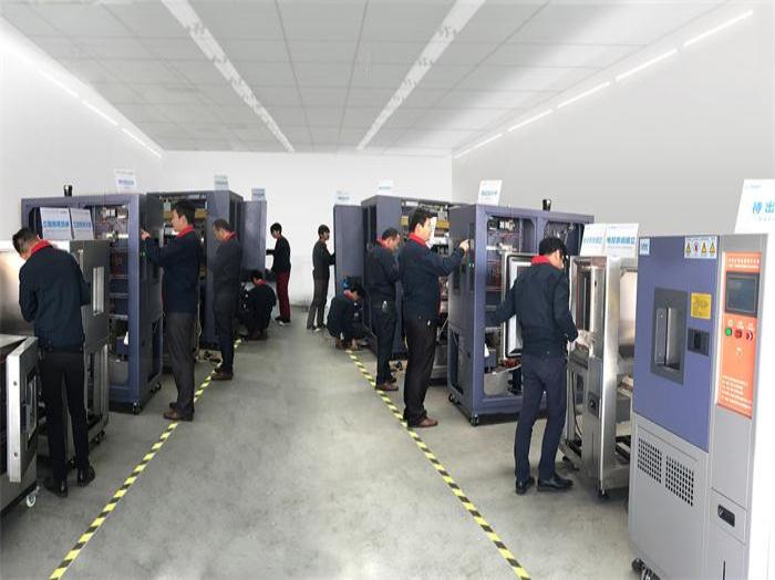 草莓视频黄色下载儀器技術部門