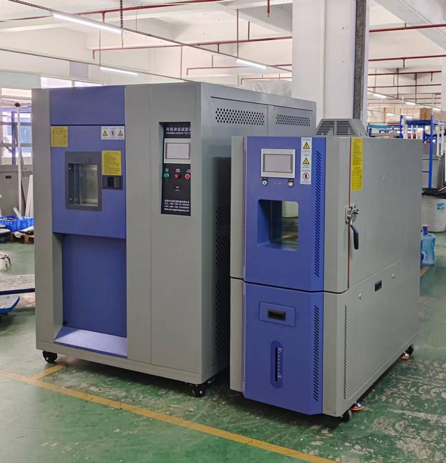 恒溫恒濕箱、冷熱衝擊草莓视频在线播放