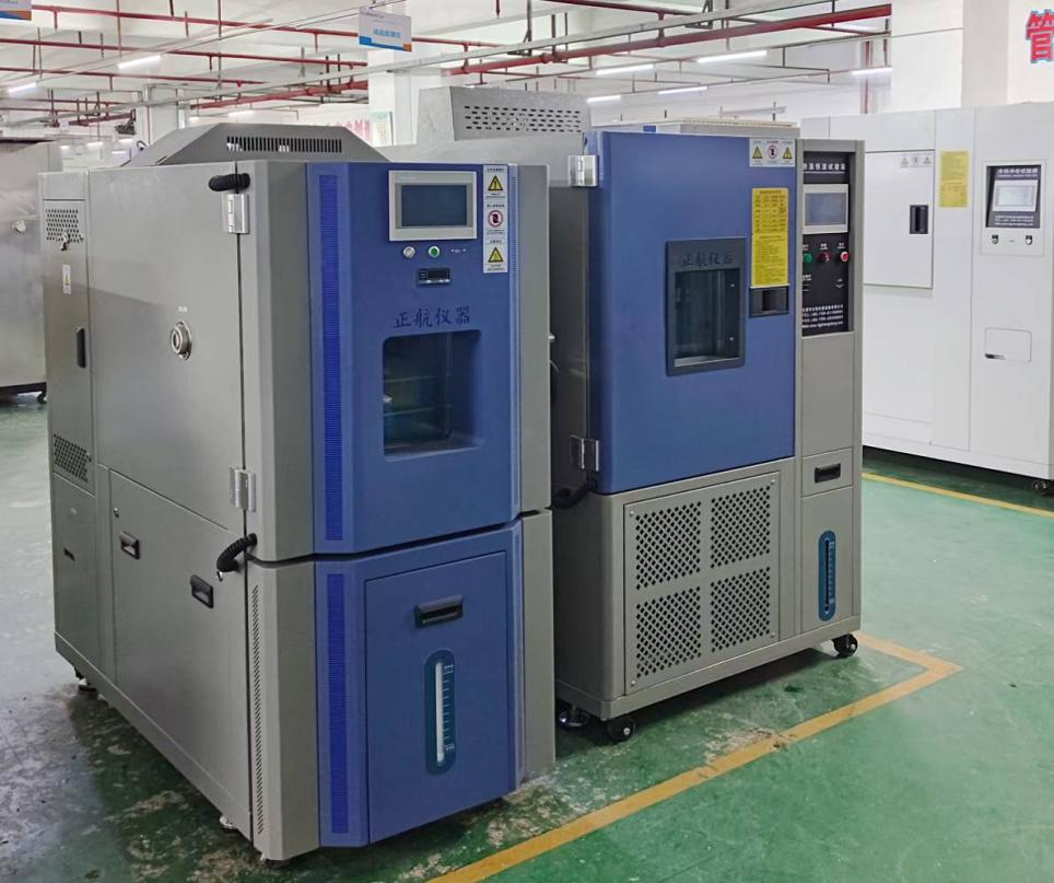 恒溫恒濕草莓视频在线播放 恒溫恒濕草莓视频在线播放